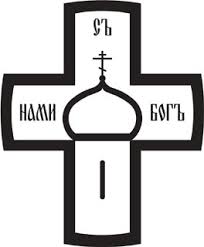 Logo Eglise Russe Bordeaux